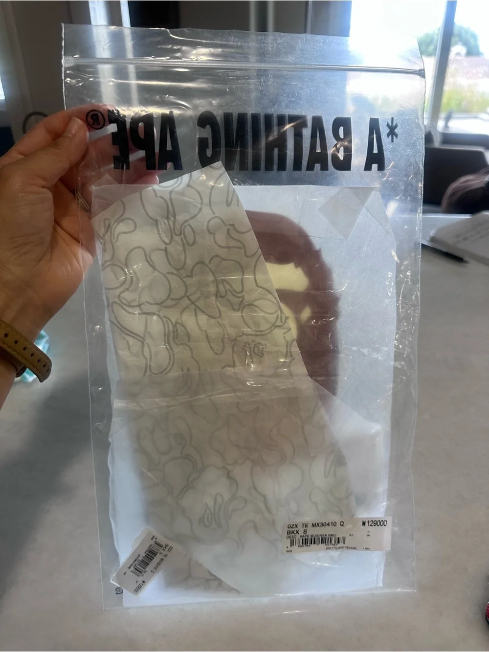 Kids Bape tshirt  bag… tshirt not included.